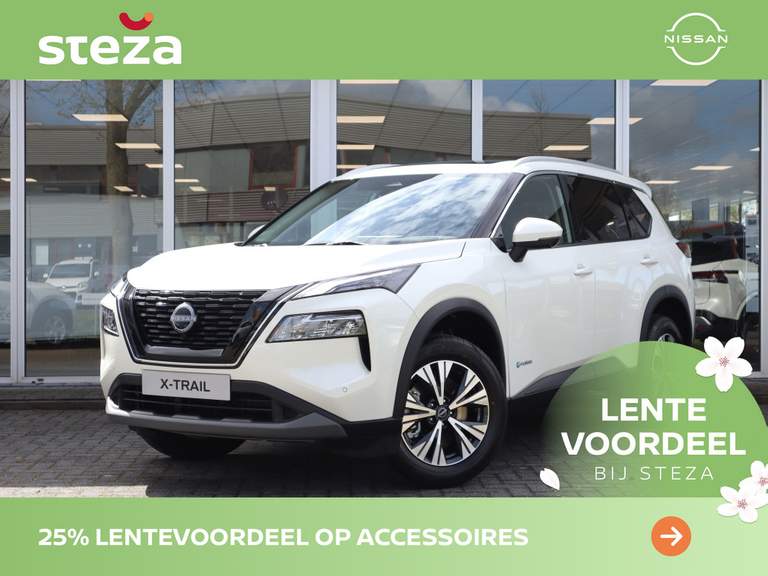 Nissan Nissan