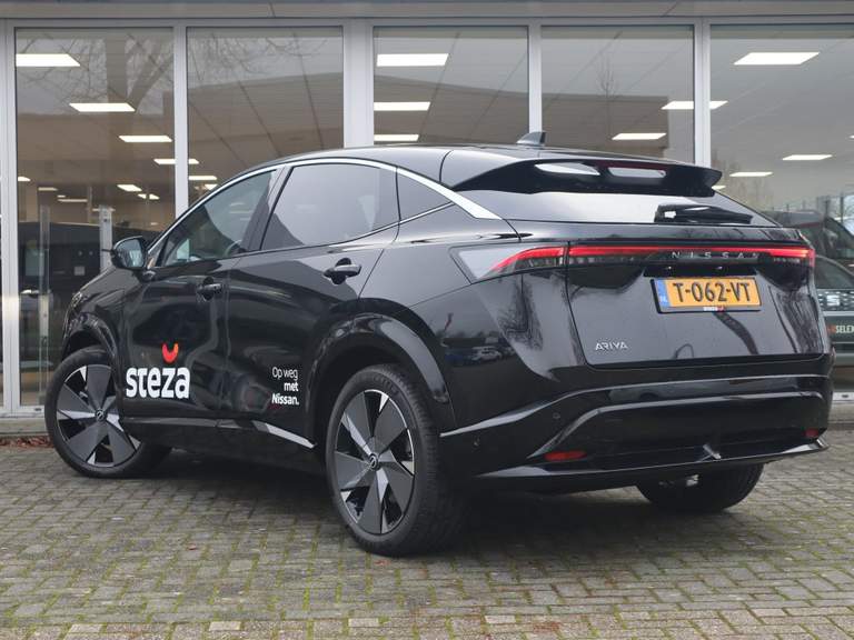 Nissan Nissan