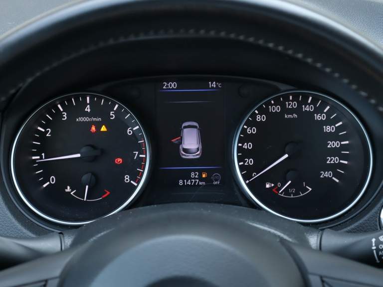 Nissan Nissan