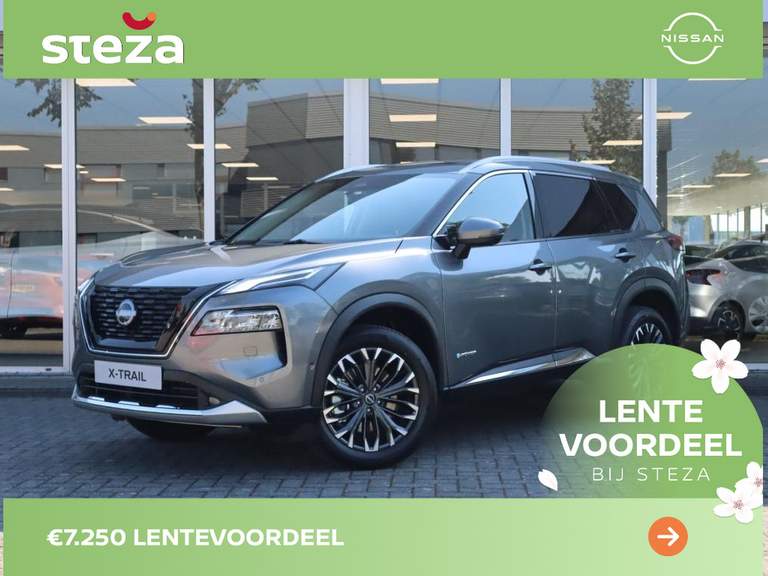 Nissan Nissan