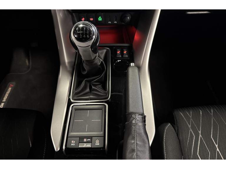 Mitsubishi Mitsubishi