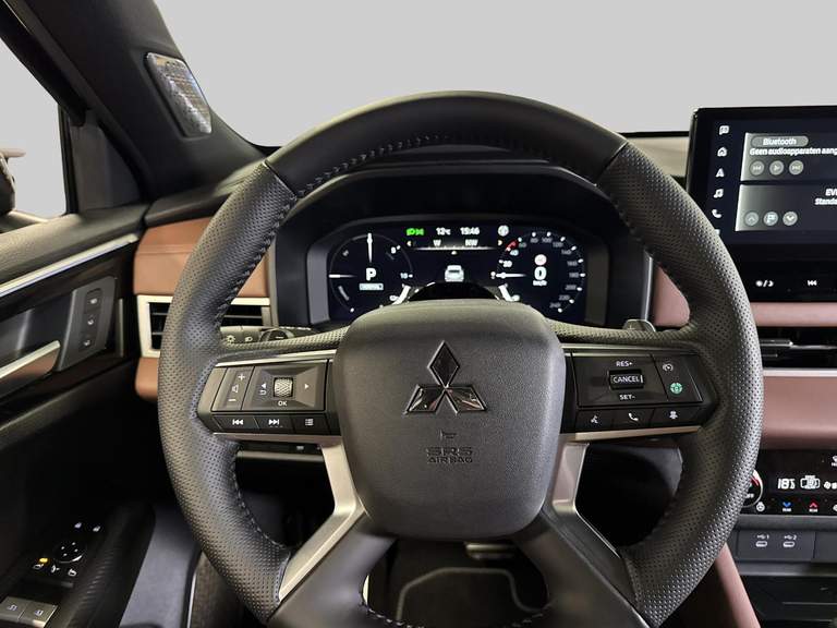 Mitsubishi Mitsubishi