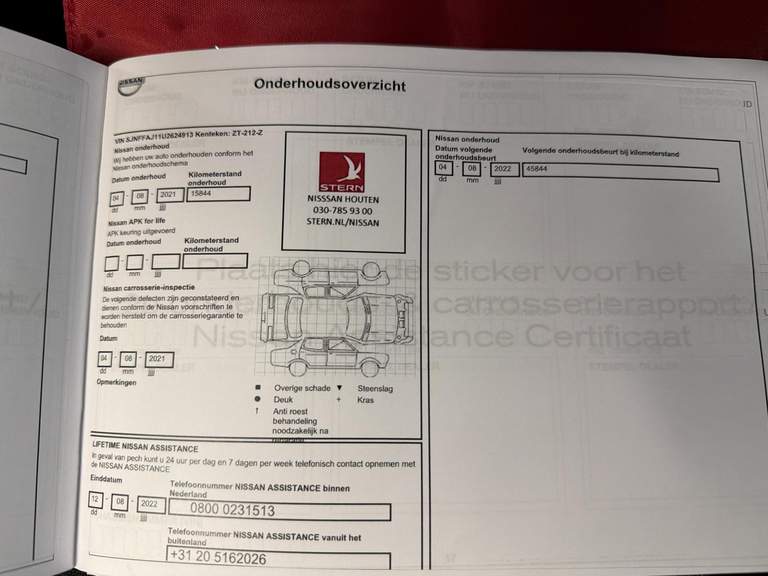 Nissan Nissan