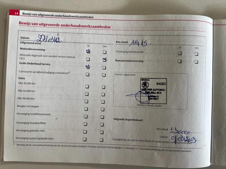 ŠKODA