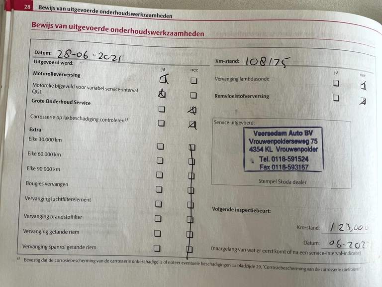 ŠKODA