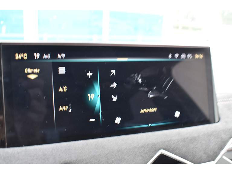 DS