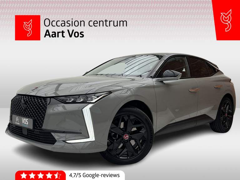 DS DS