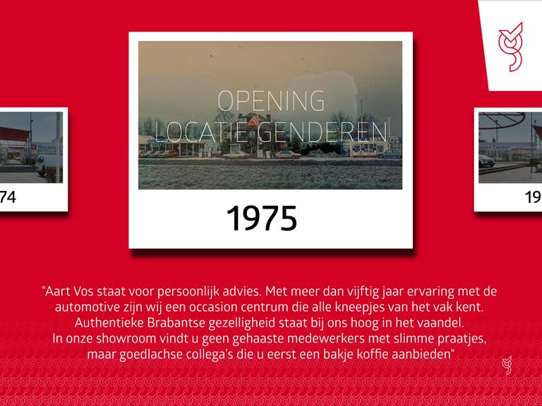 Citroën Citroën