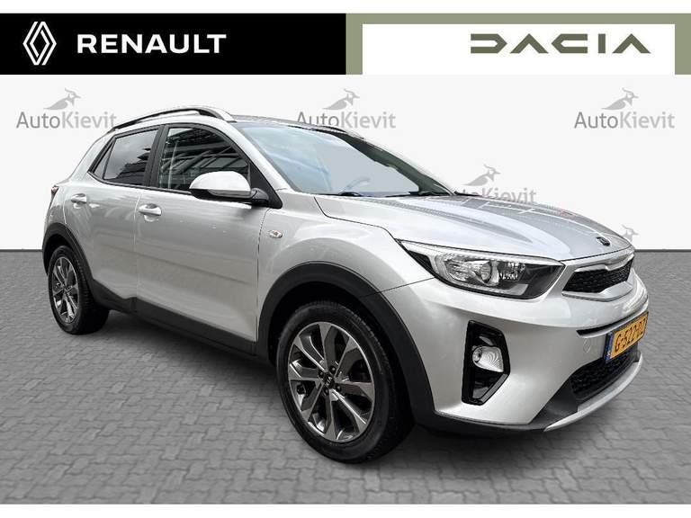Kia Kia