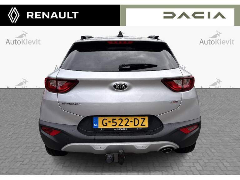 Kia Kia