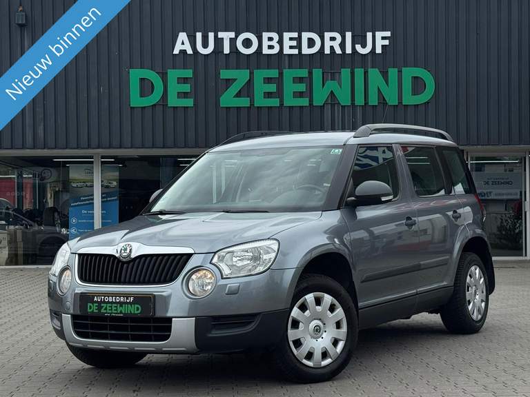 ŠKODA