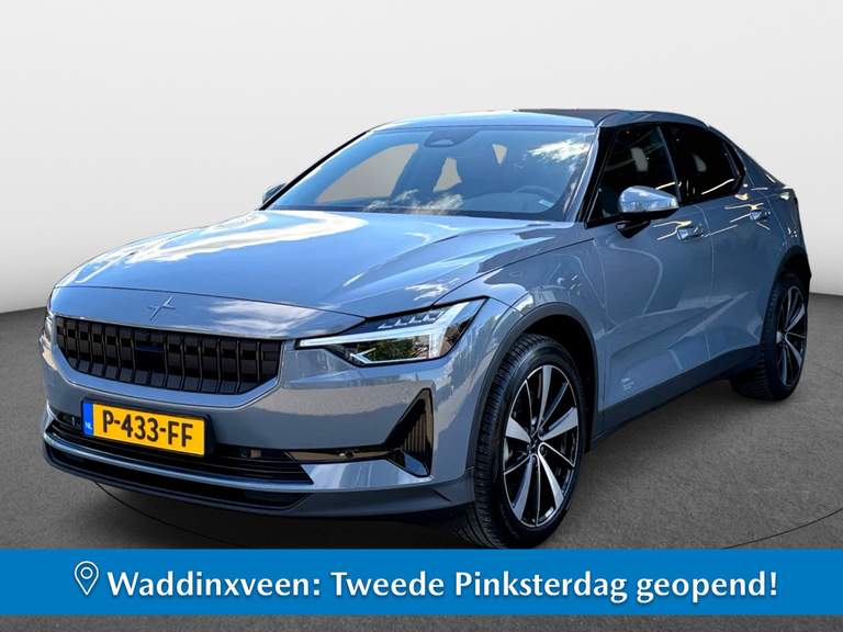 Polestar