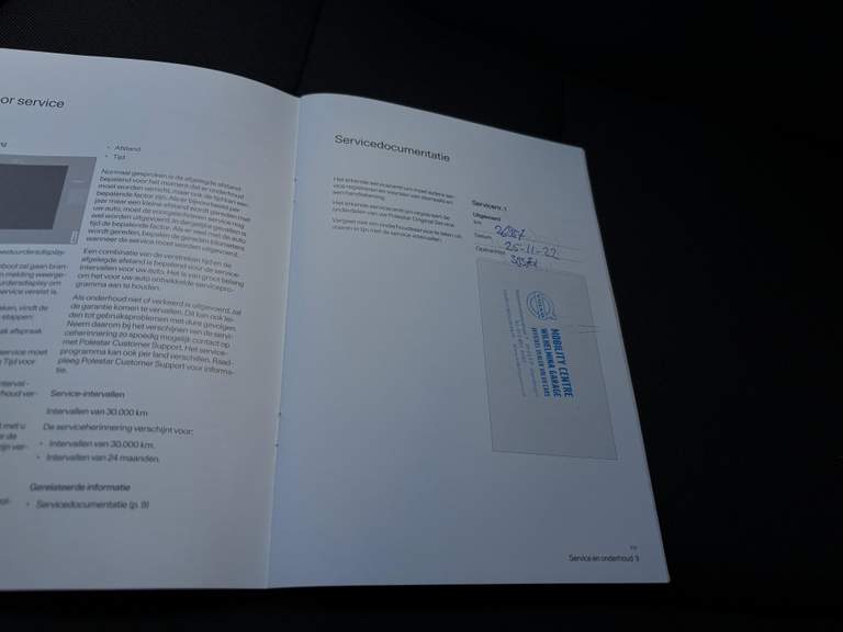 Polestar Polestar