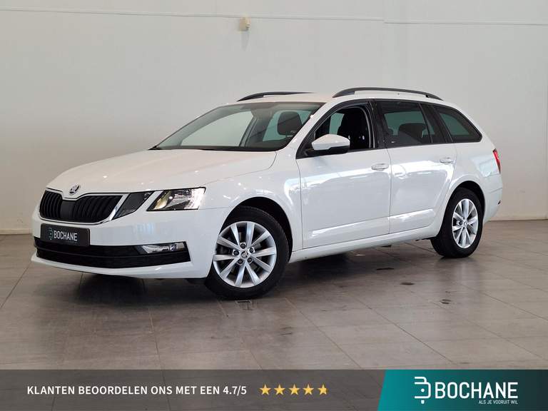 ŠKODA