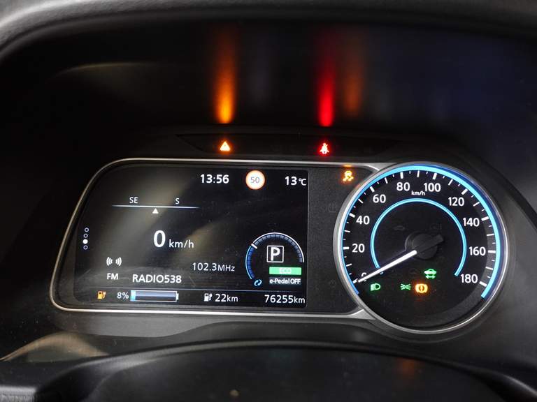 Nissan Nissan
