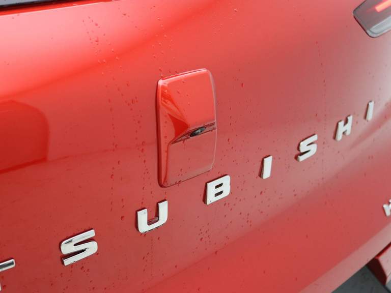 Mitsubishi Mitsubishi