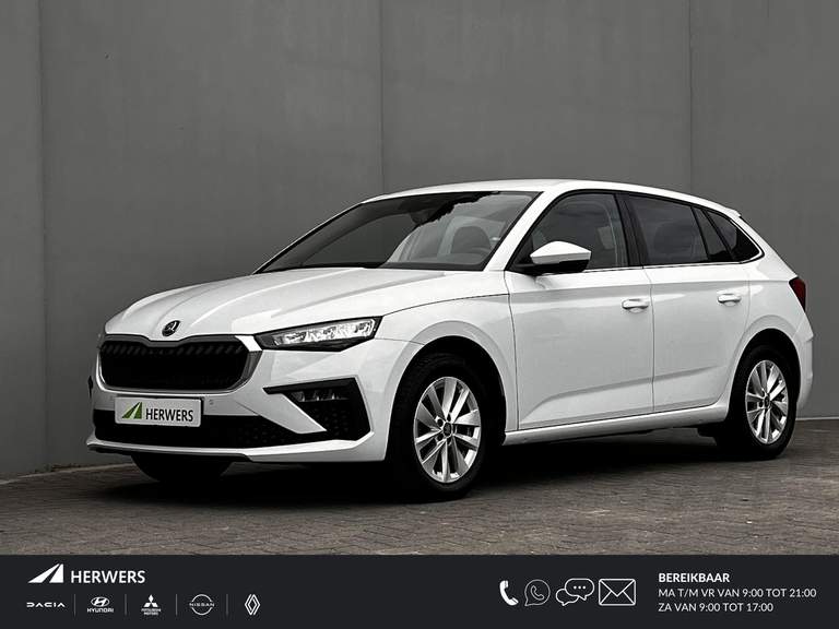 ŠKODA ŠKODA