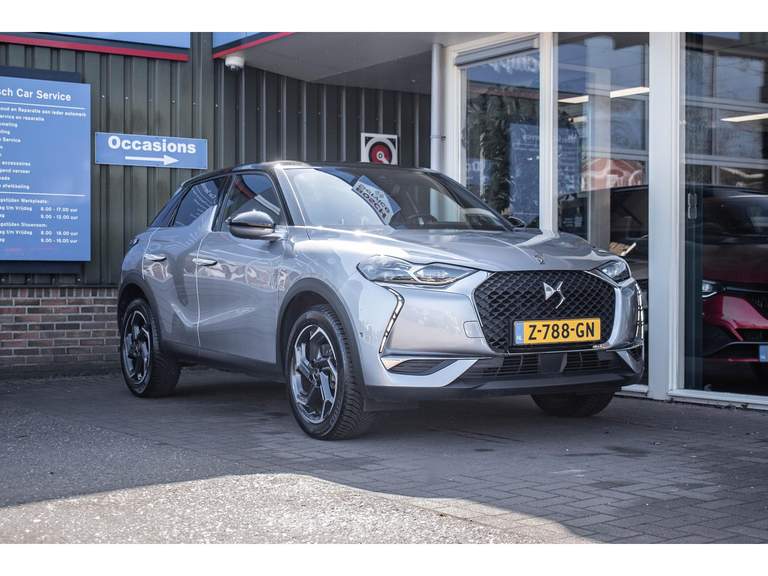 DS
