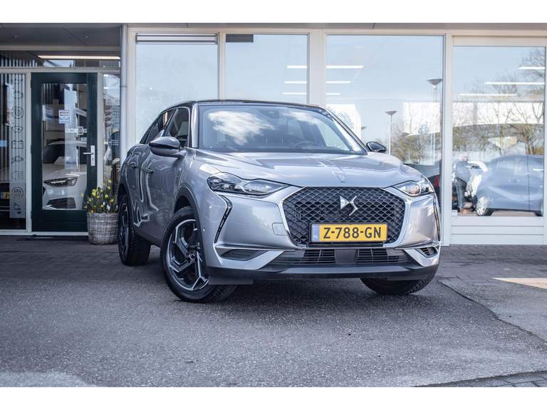 DS