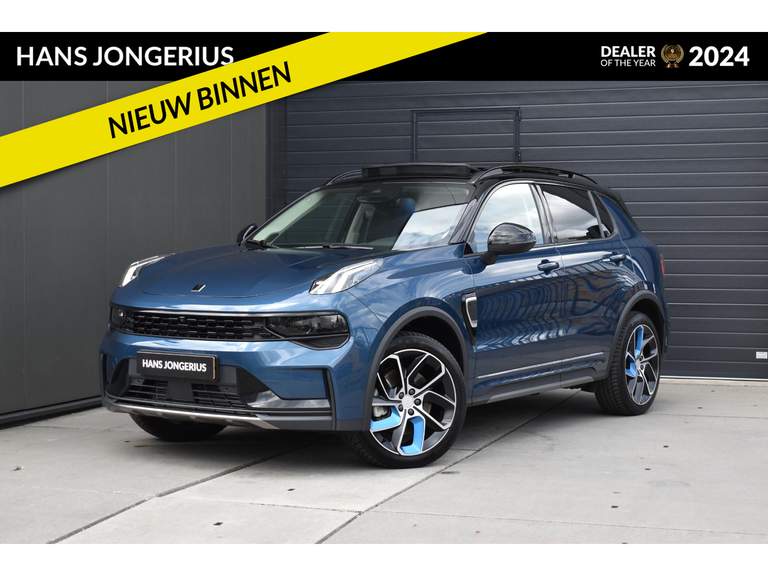 Lynk & Co