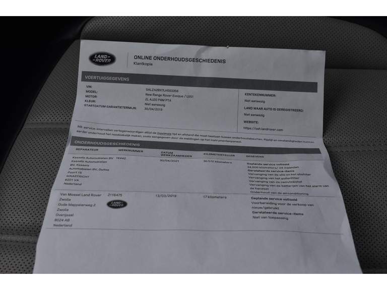 Land Rover Land Rover