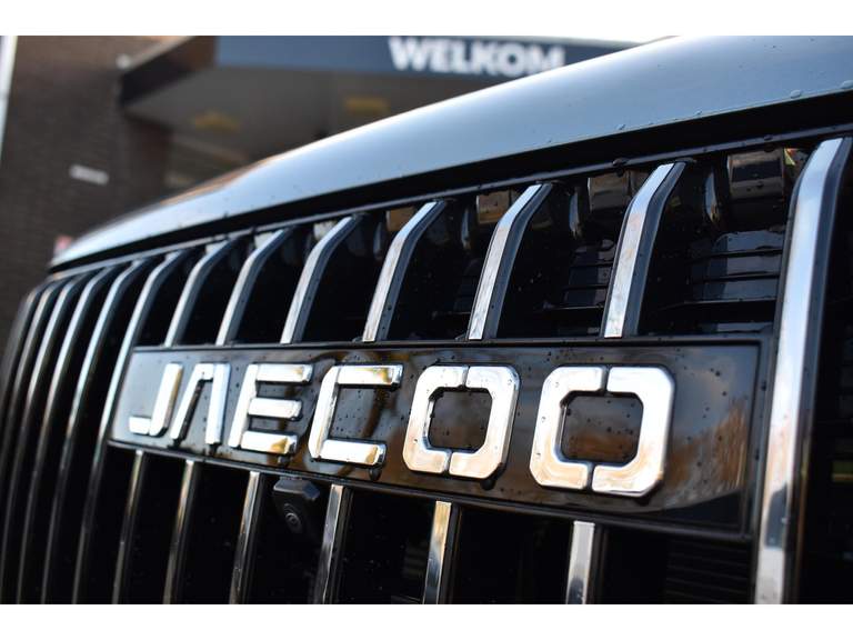Jaecoo Jaecoo