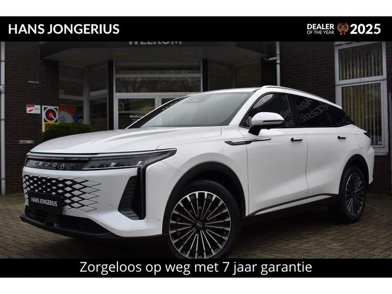 Omoda Omoda