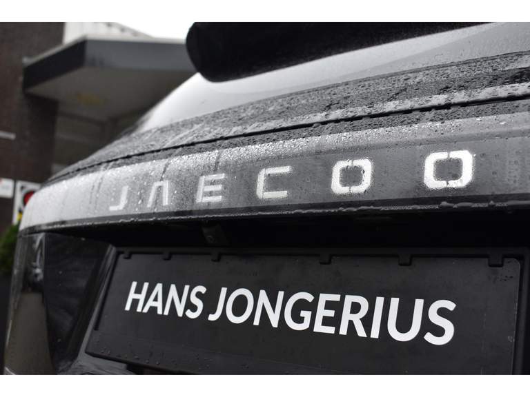 Jaecoo