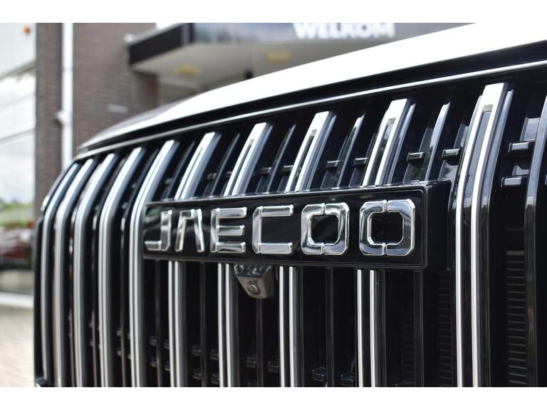 Jaecoo Jaecoo