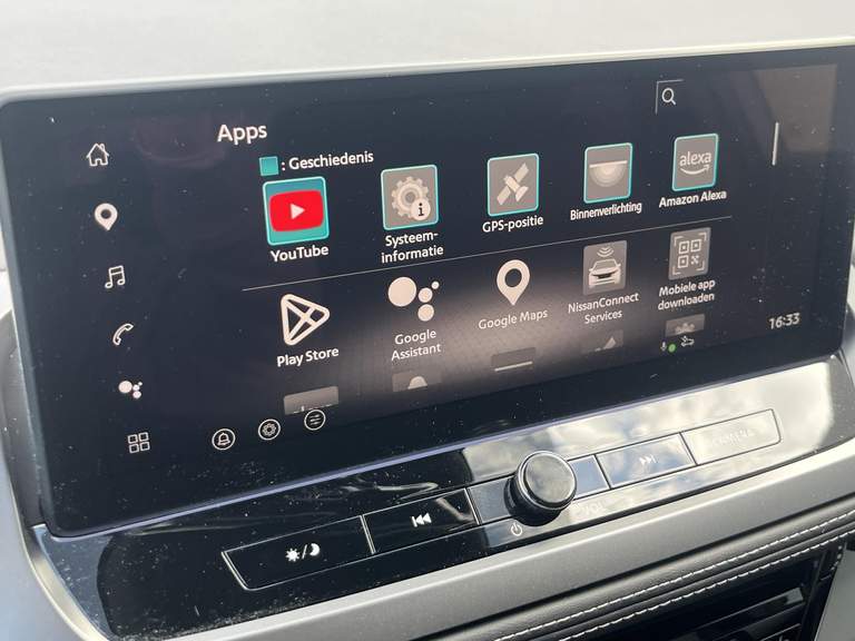 Nissan Nissan