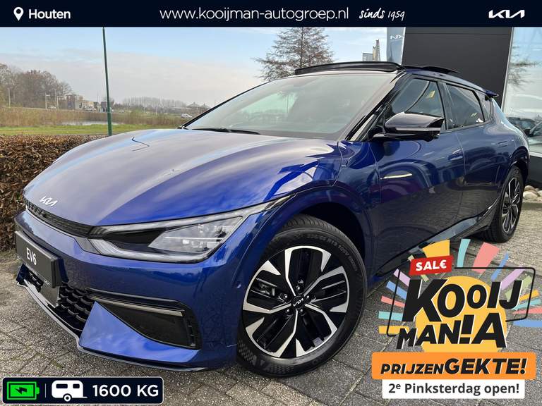 Kia Kia