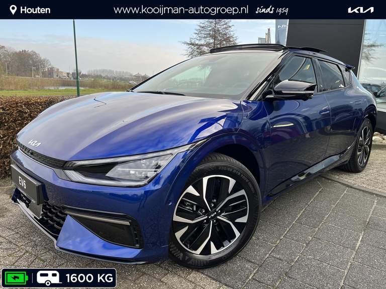 Kia Kia