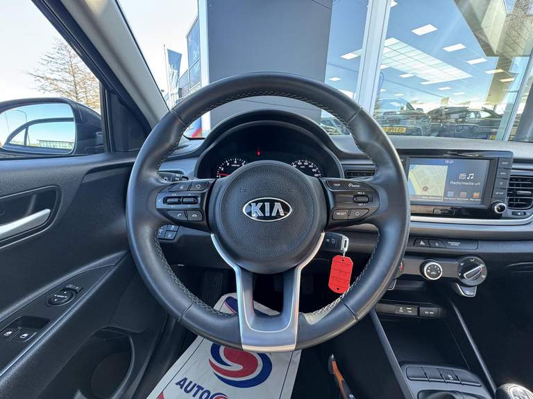Kia Kia