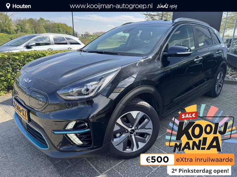 Kia Kia