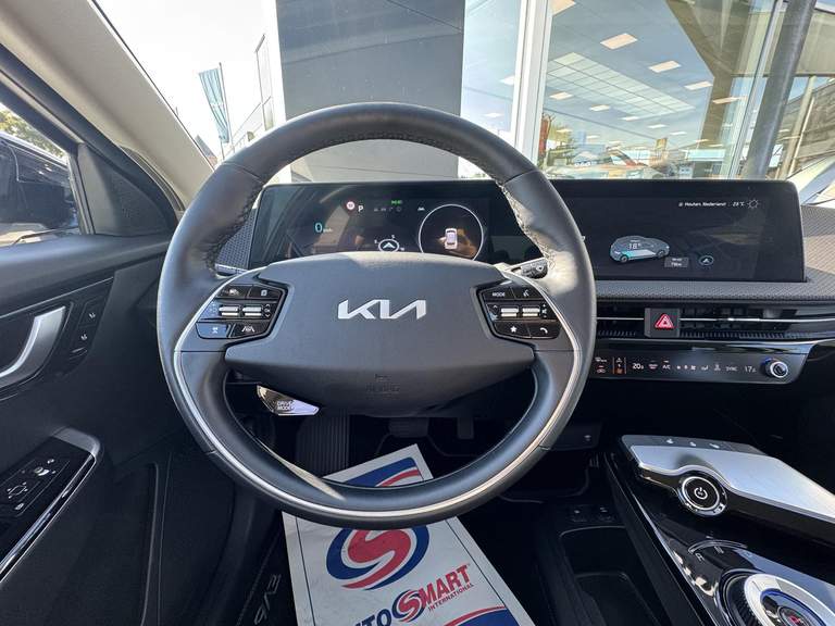 Kia Kia