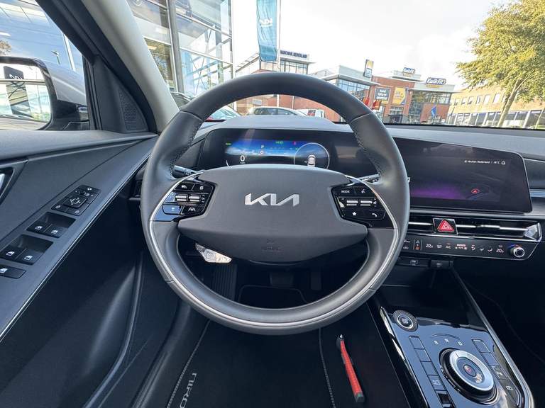 Kia Kia