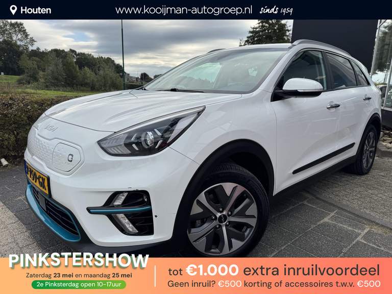 Kia Kia
