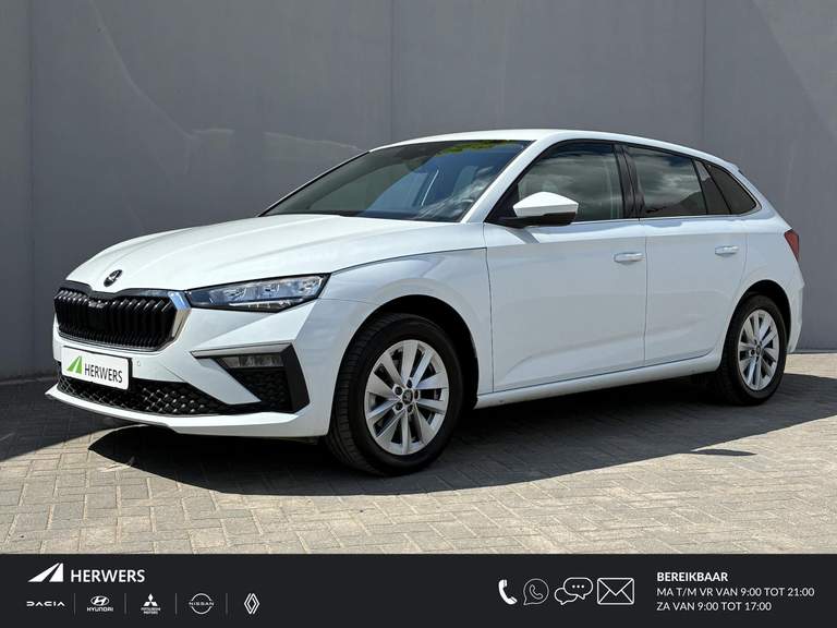 ŠKODA ŠKODA