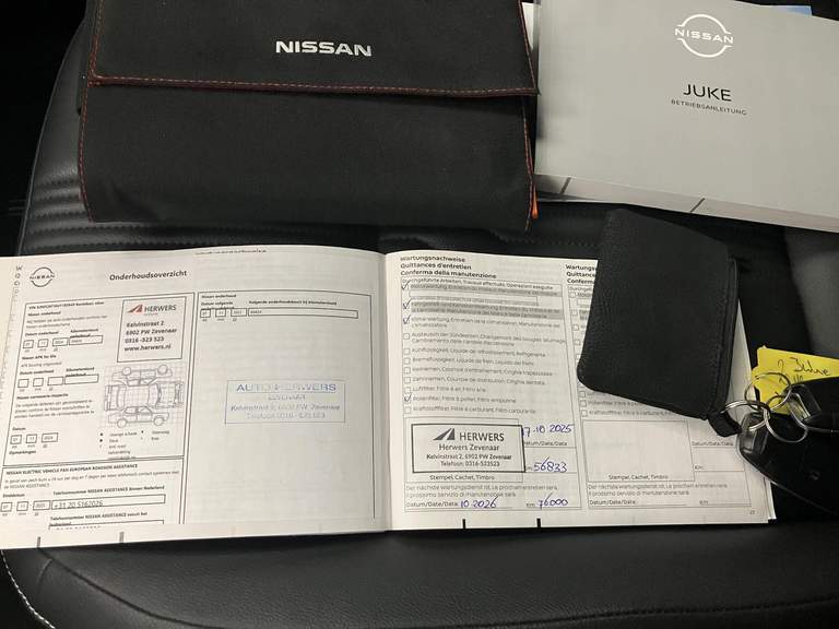 Nissan Nissan