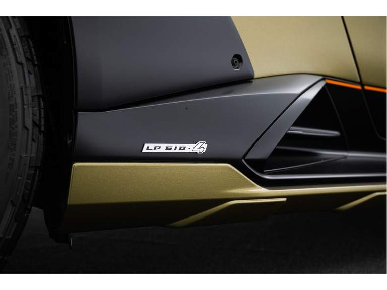 Lamborghini Lamborghini