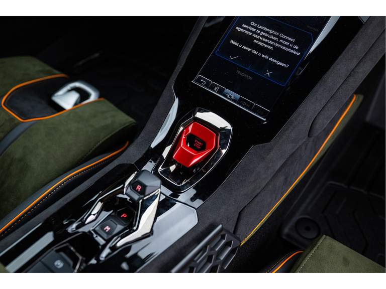 Lamborghini Lamborghini