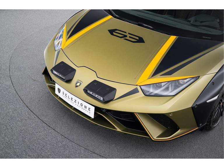 Lamborghini Lamborghini