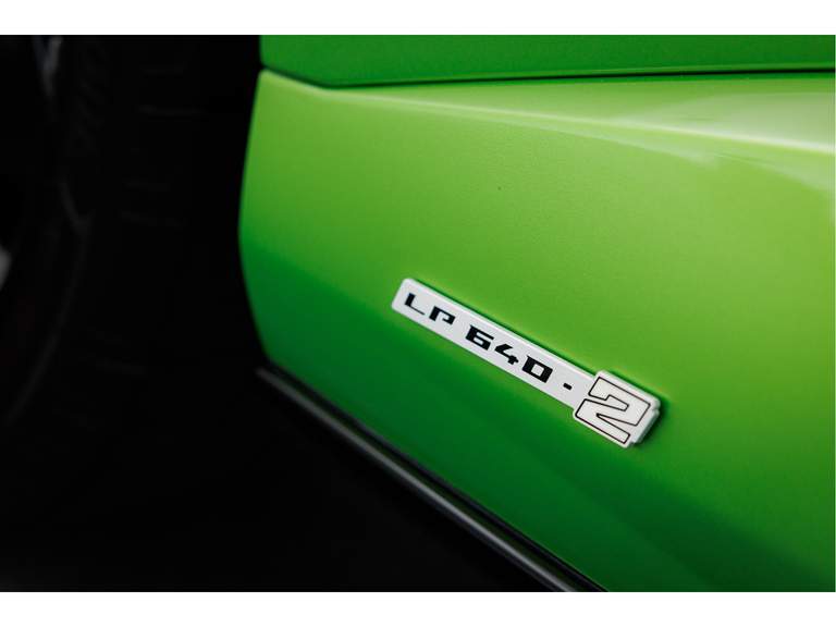 Lamborghini