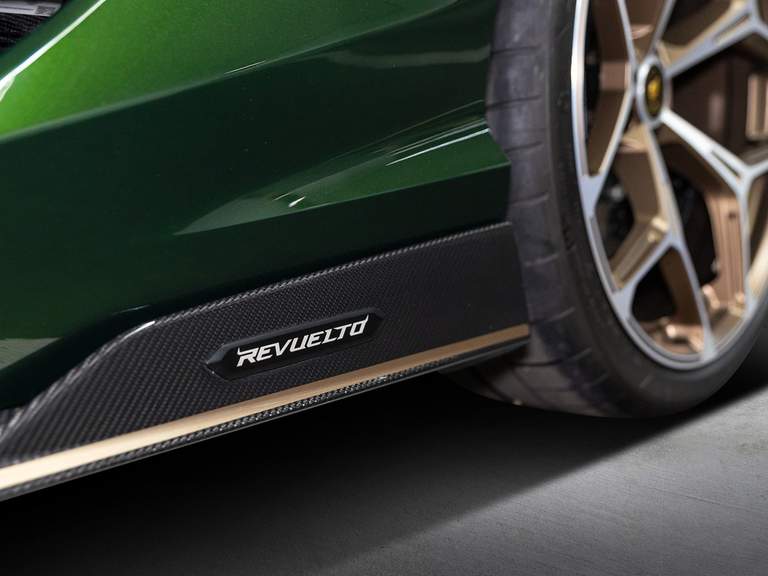 Lamborghini Lamborghini