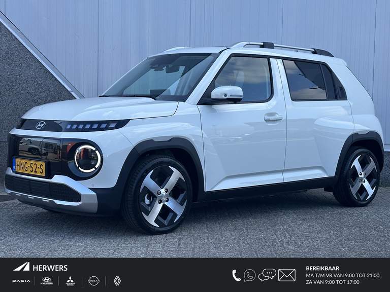 Hyundai Inster
