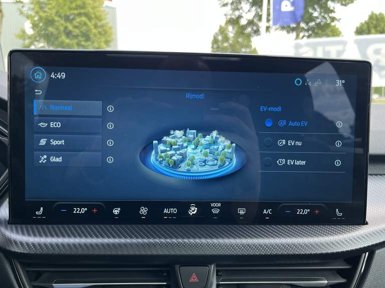 Ford Ford