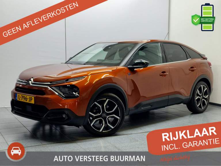 Citroën