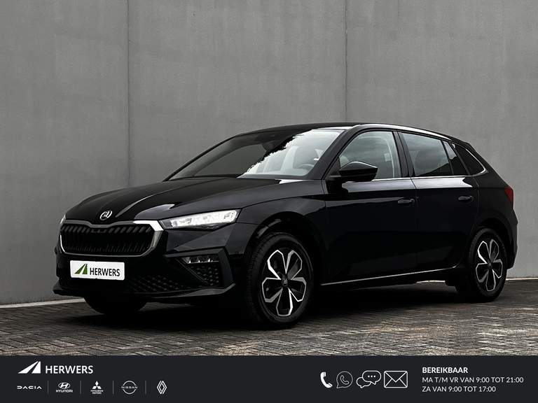 ŠKODA ŠKODA