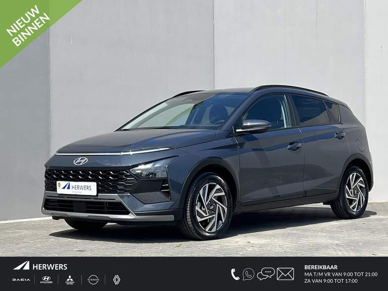 Hyundai