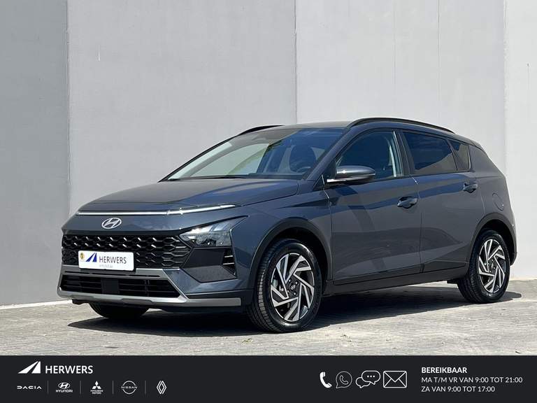 Hyundai Hyundai